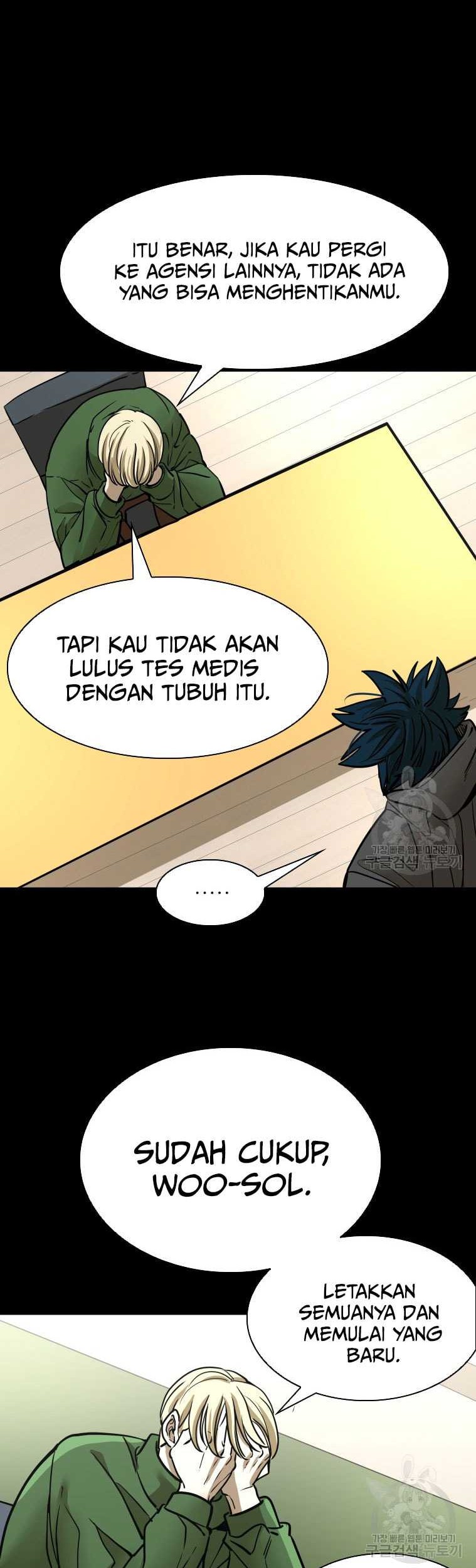 Trash of the Count’s Family Chapter 71 - halaman 42