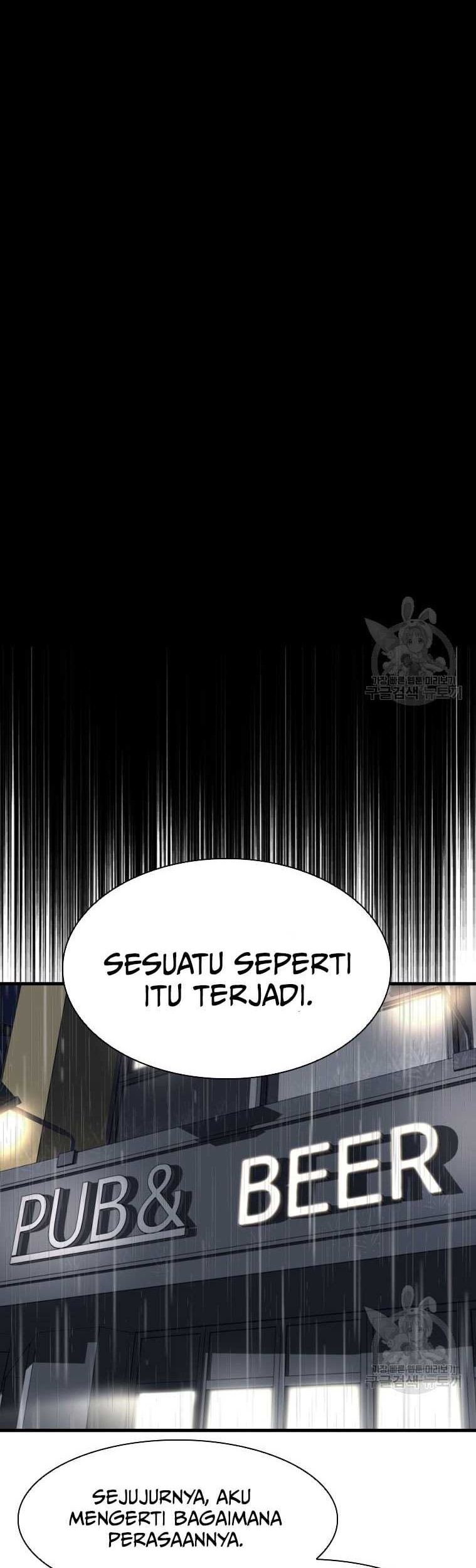 Trash of the Count’s Family Chapter 71 - halaman 45