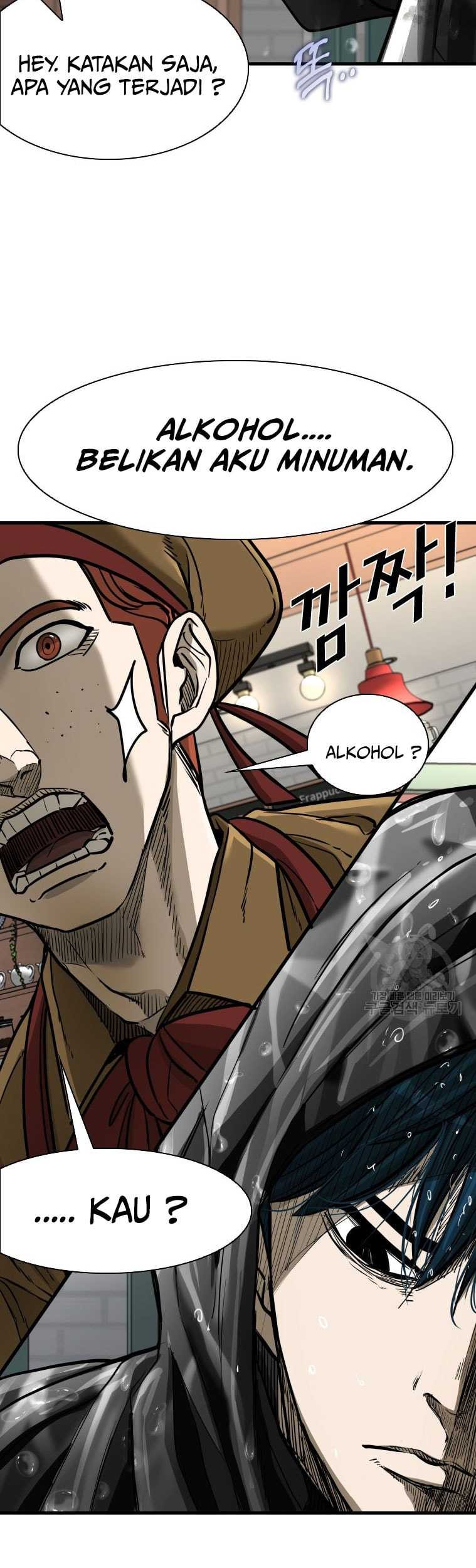Trash of the Count’s Family Chapter 71 - halaman 5