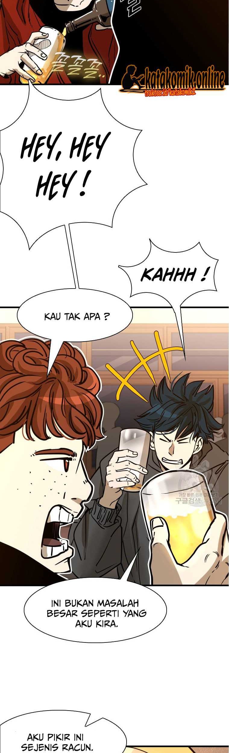 Trash of the Count’s Family Chapter 71 - halaman 51