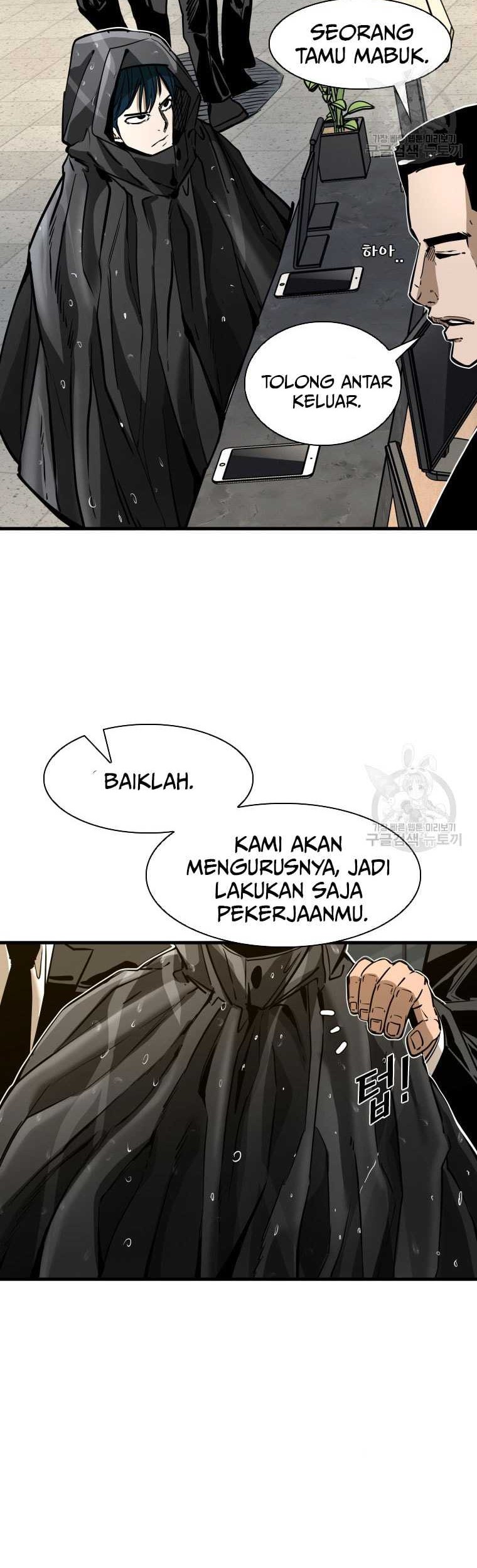 Trash of the Count’s Family Chapter 72 - halaman 18