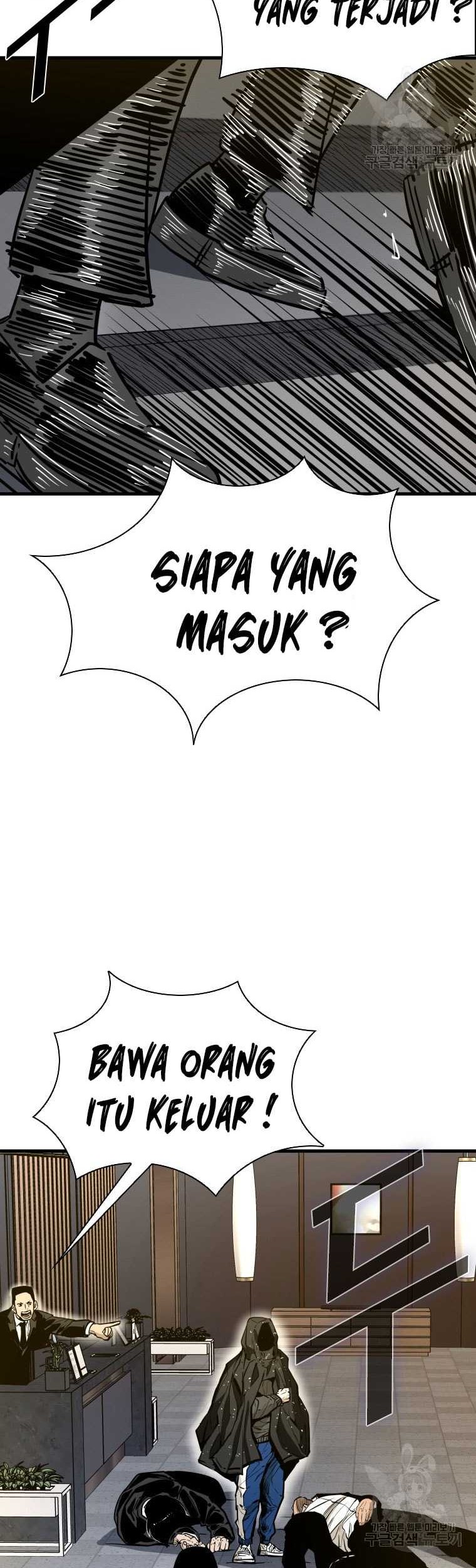 Trash of the Count’s Family Chapter 72 - halaman 30