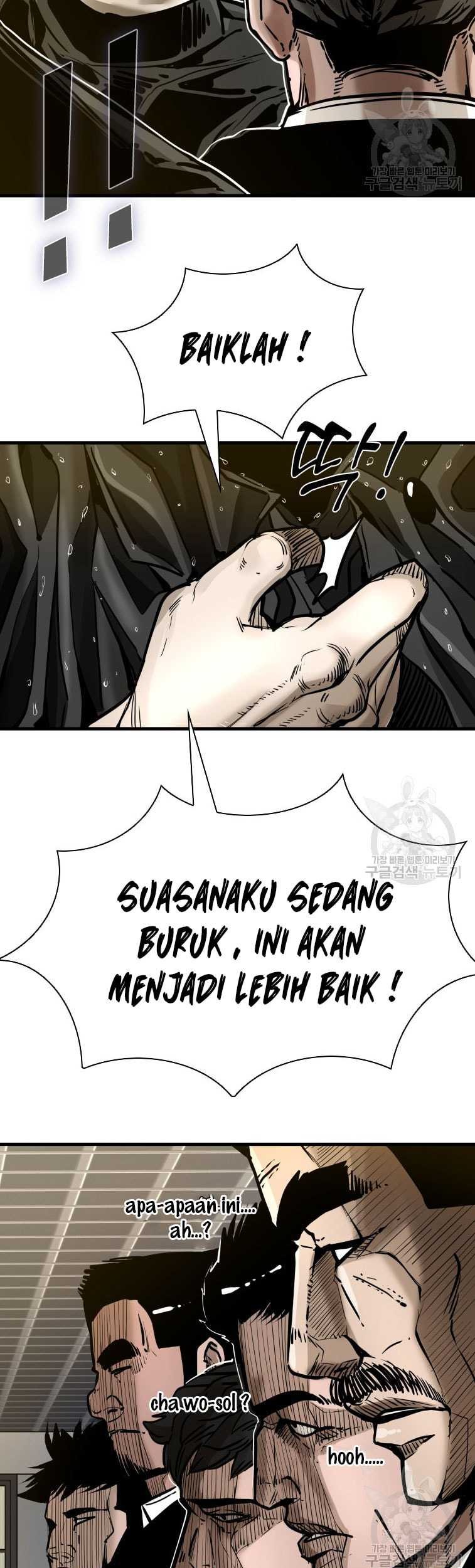 Trash of the Count’s Family Chapter 72 - halaman 32