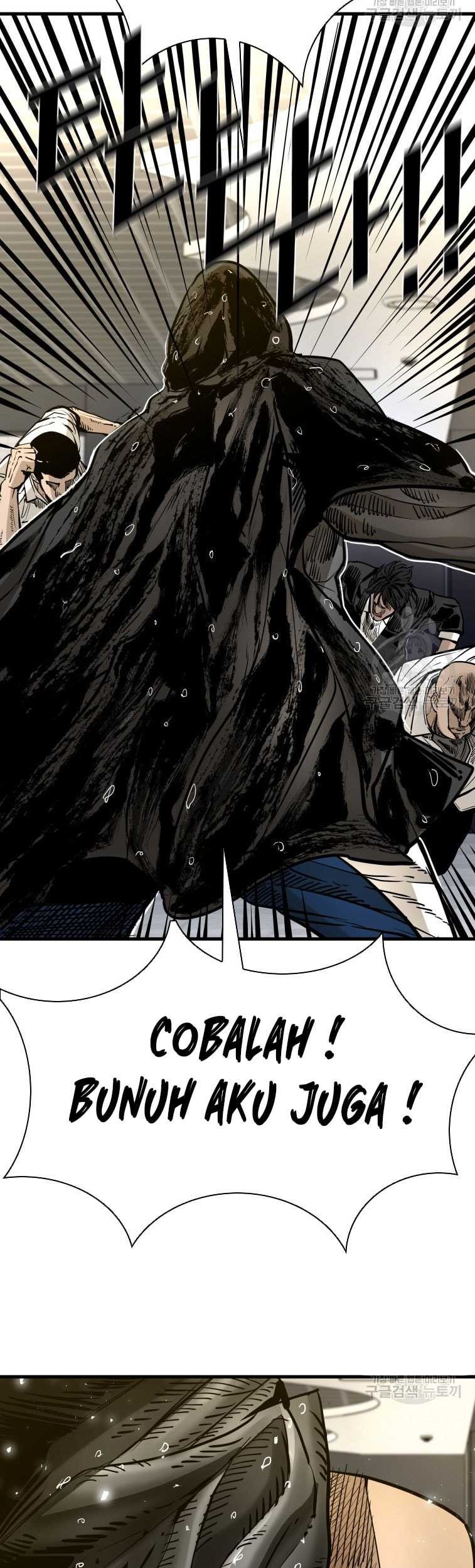 Trash of the Count’s Family Chapter 72 - halaman 35