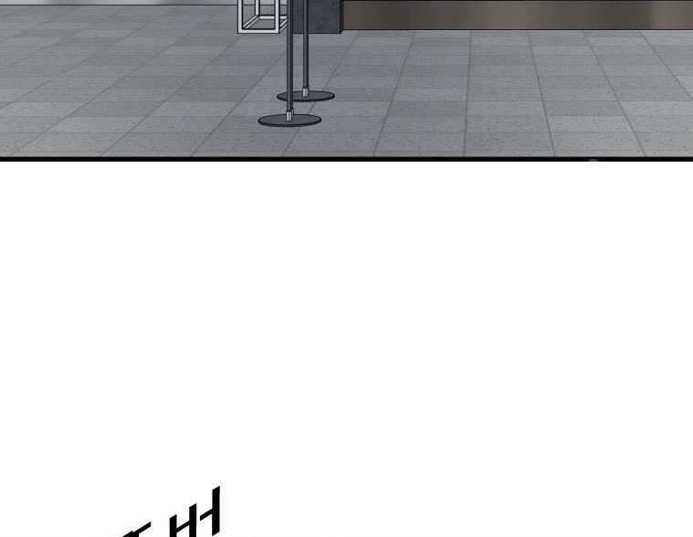 Trash of the Count’s Family Chapter 72 - halaman 7