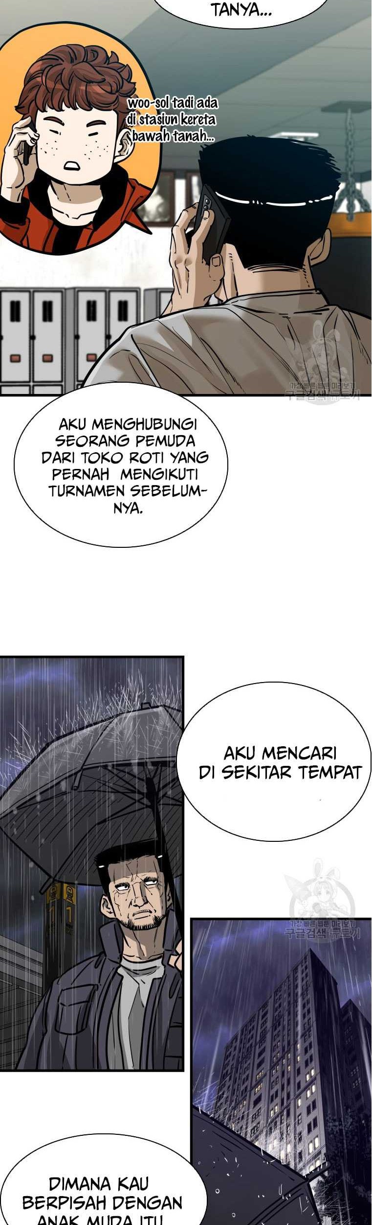 Trash of the Count’s Family Chapter 73 - halaman 24