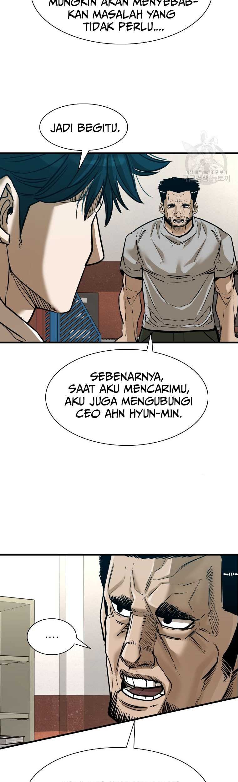 Trash of the Count’s Family Chapter 73 - halaman 29