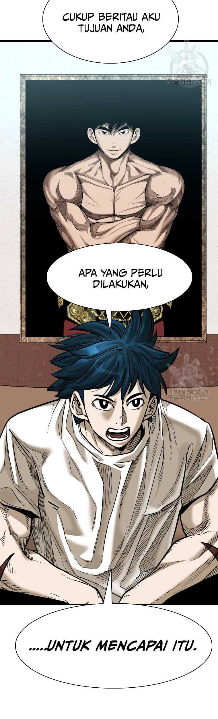 Trash of the Count’s Family Chapter 73 - halaman 42
