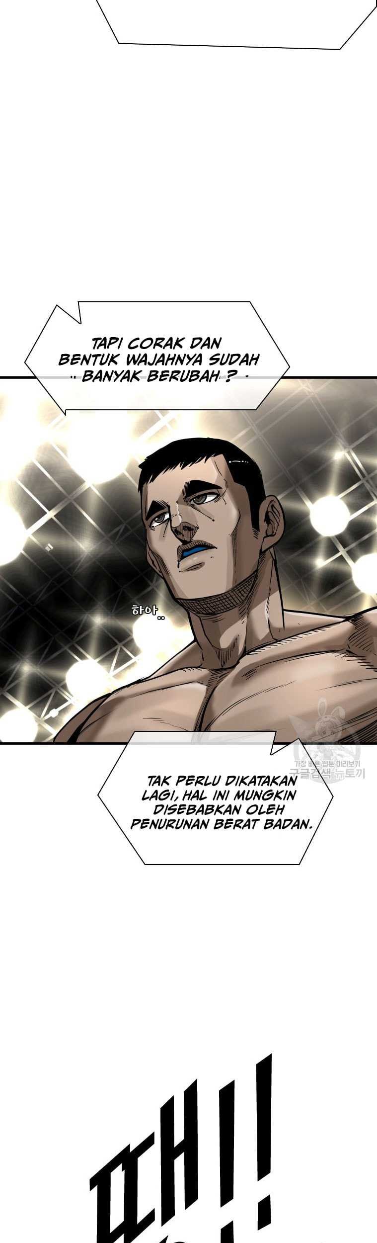 Trash of the Count’s Family Chapter 74 - halaman 14
