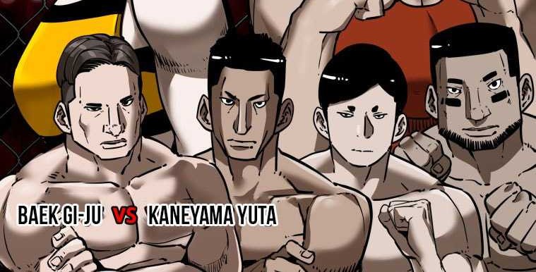 Trash of the Count’s Family Chapter 74 - halaman 7