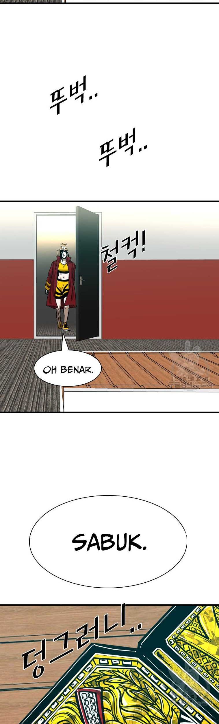 Trash of the Count’s Family Chapter 75 - halaman 15