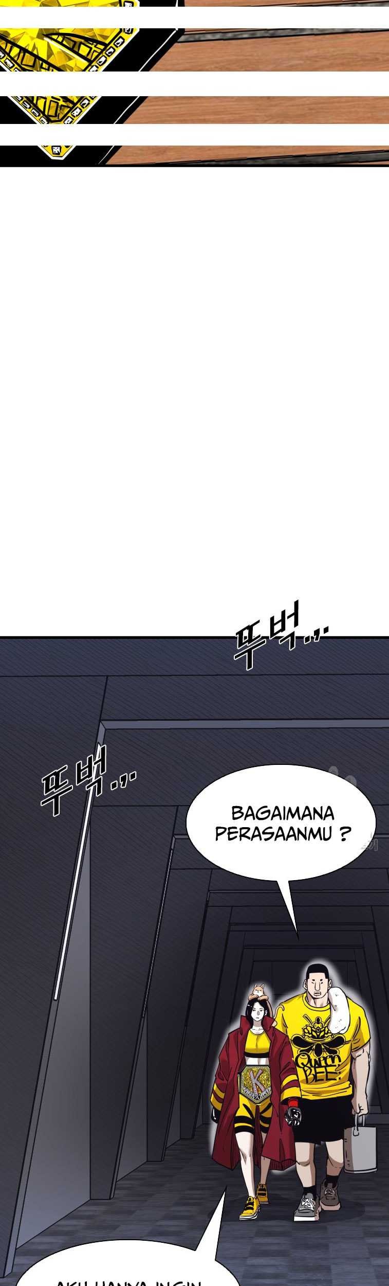 Trash of the Count’s Family Chapter 75 - halaman 17
