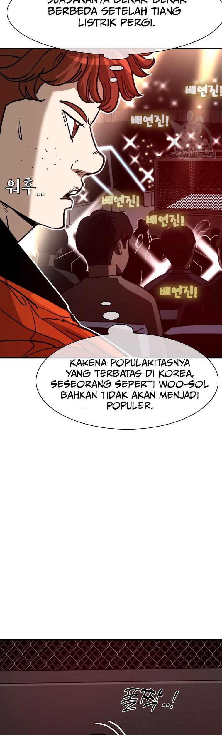 Trash of the Count’s Family Chapter 75 - halaman 27