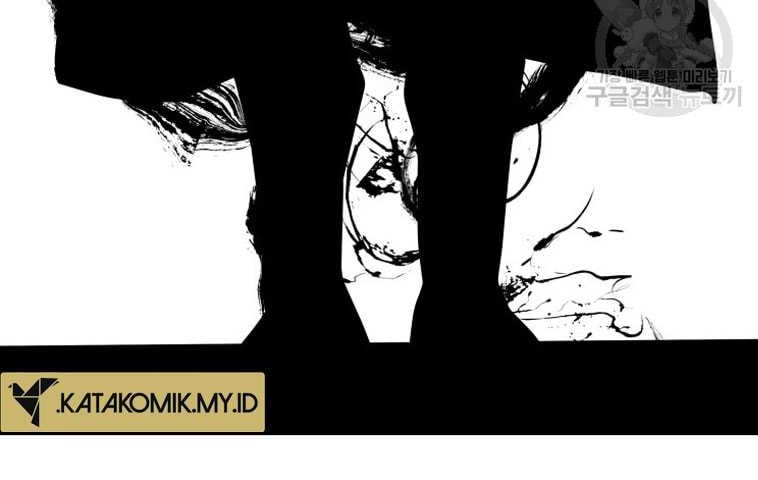 Trash of the Count’s Family Chapter 75 - halaman 4