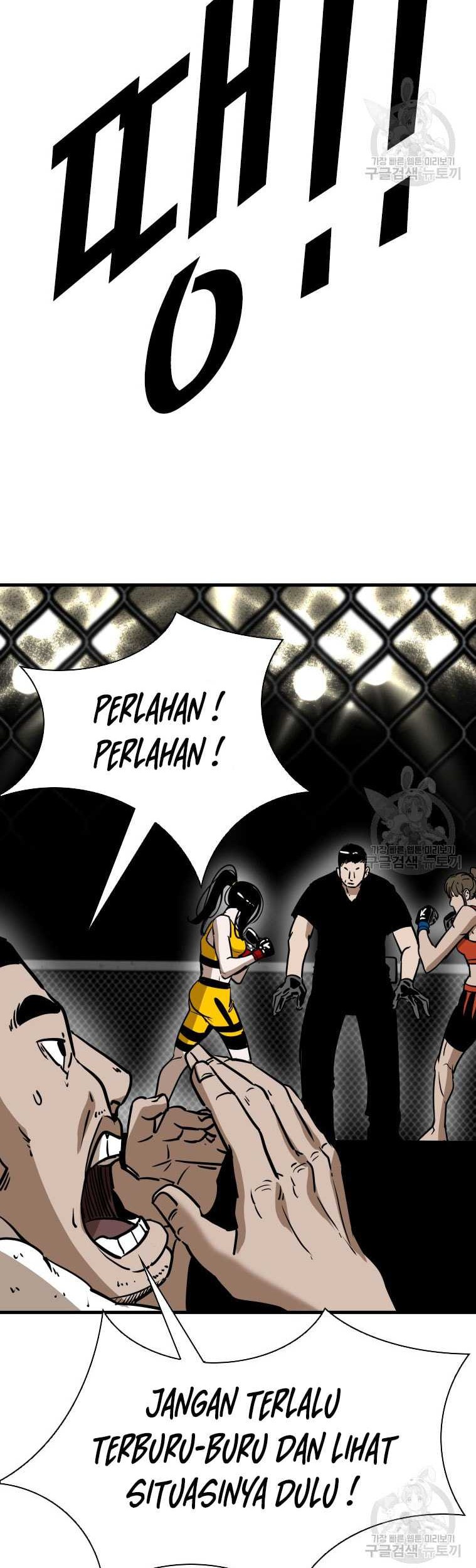 Trash of the Count’s Family Chapter 75 - halaman 42
