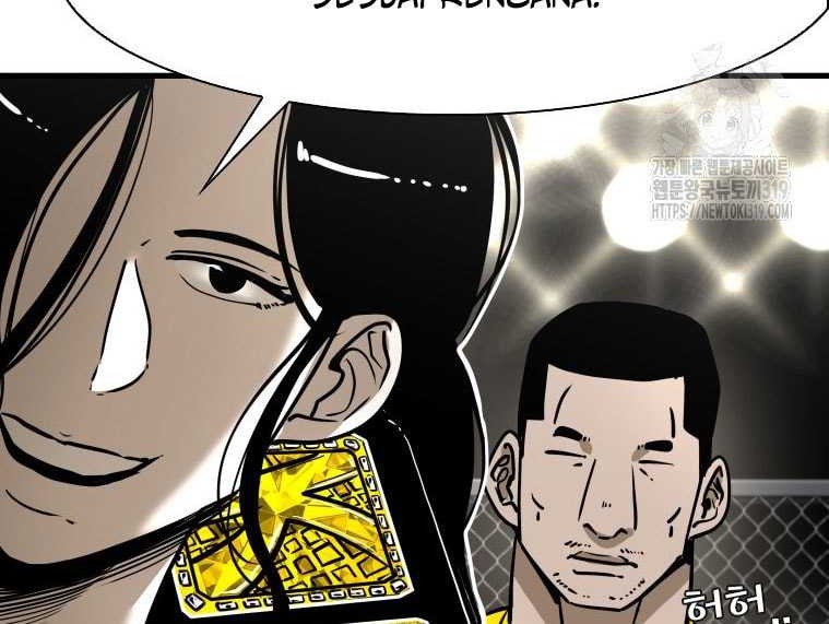 Trash of the Count’s Family Chapter 76 - halaman 10