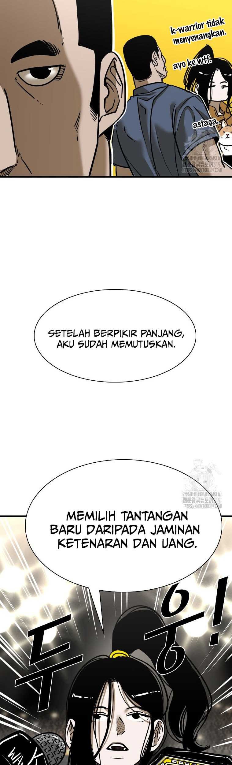Trash of the Count’s Family Chapter 76 - halaman 17