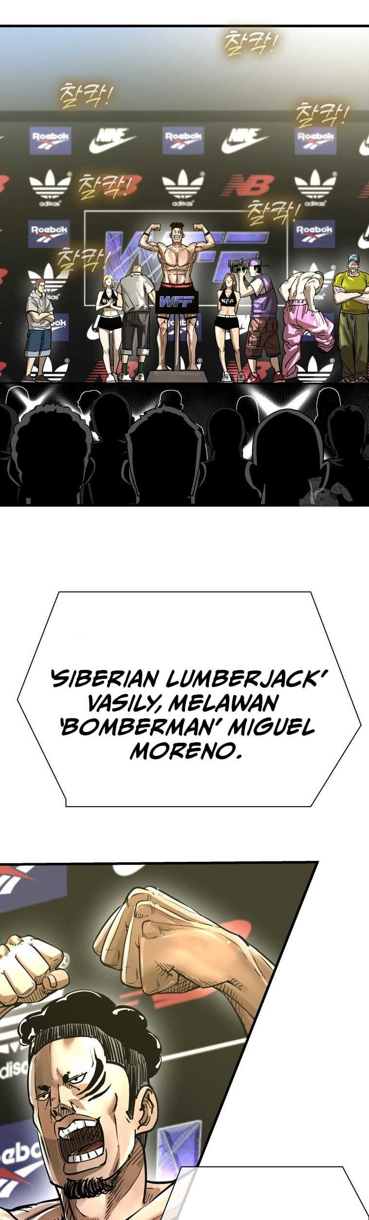 Trash of the Count’s Family Chapter 76 - halaman 35
