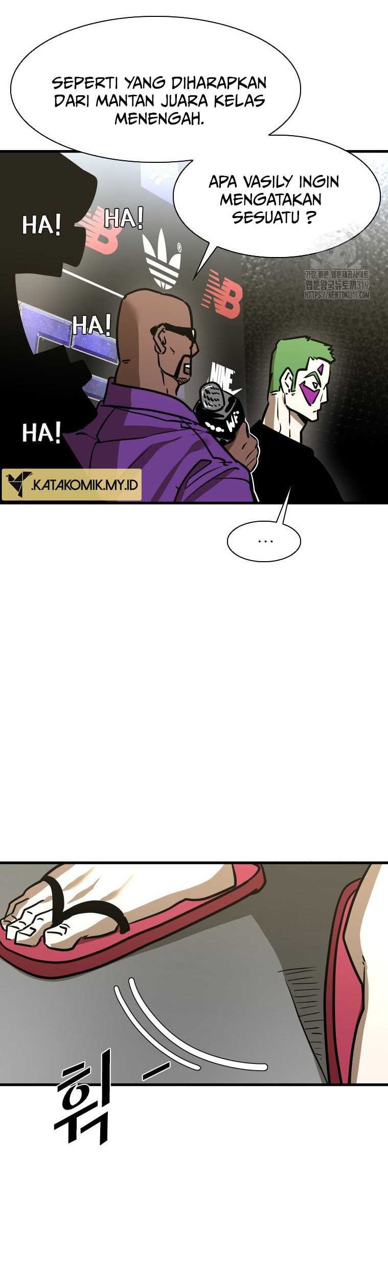 Trash of the Count’s Family Chapter 76 - halaman 51
