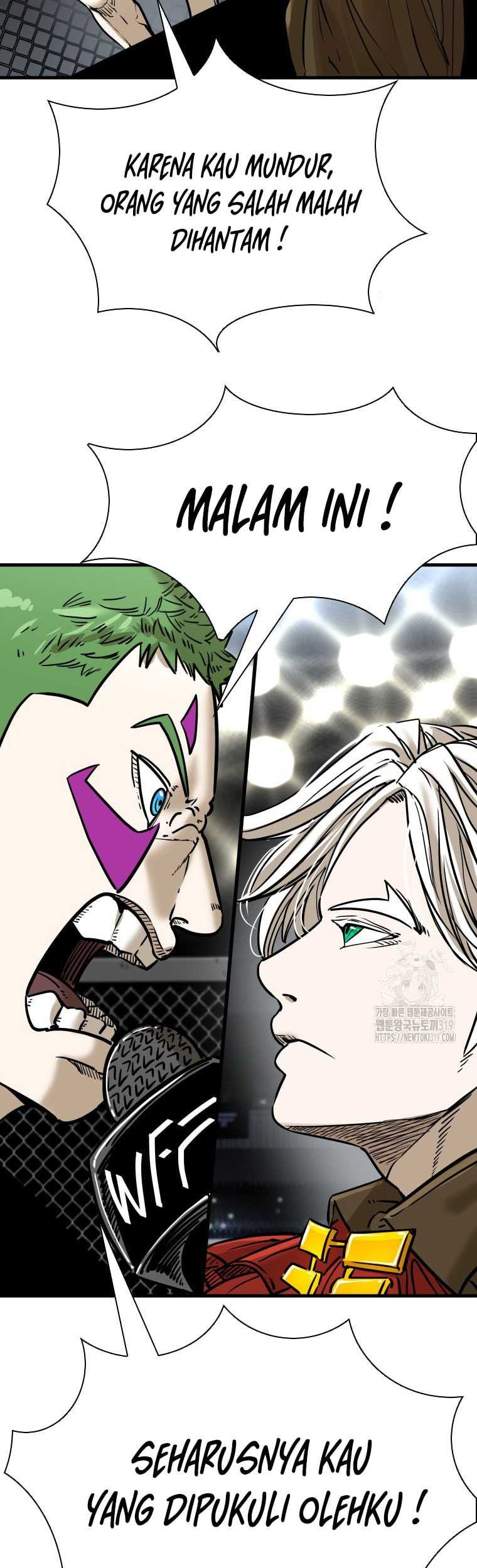 Trash of the Count’s Family Chapter 77 - halaman 17