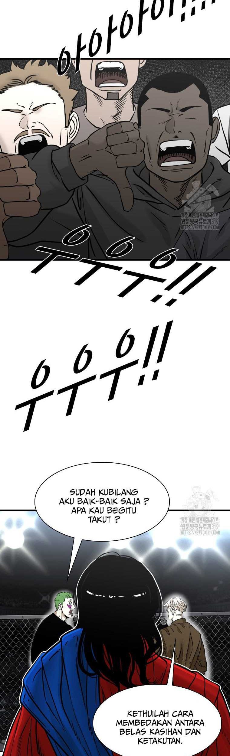 Trash of the Count’s Family Chapter 77 - halaman 33