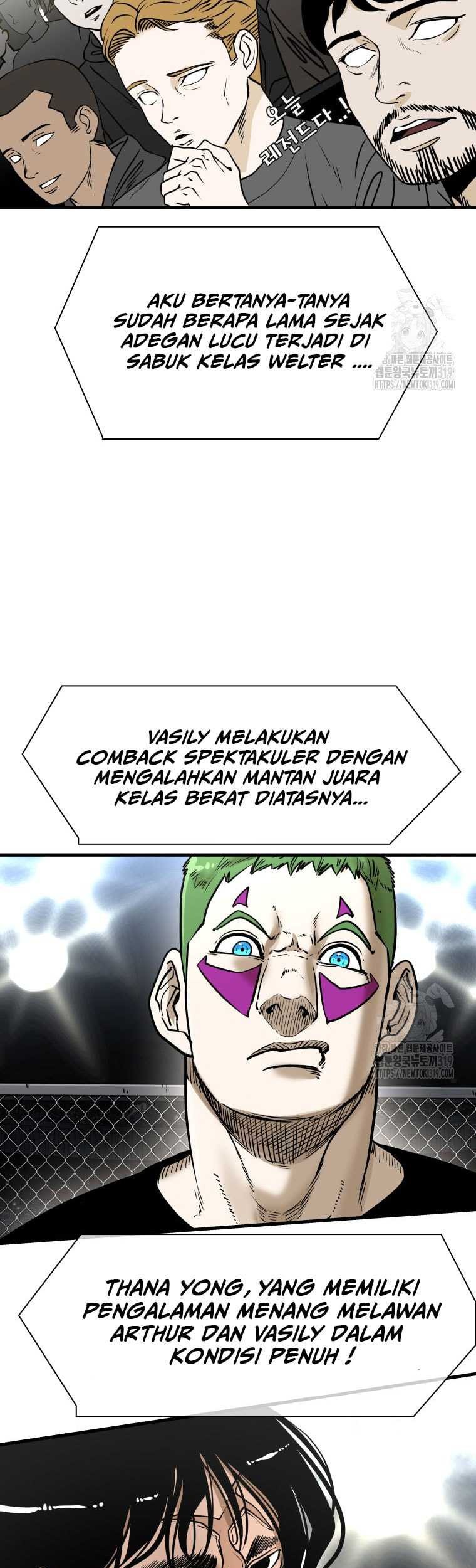 Trash of the Count’s Family Chapter 77 - halaman 44