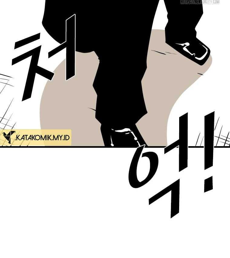 Trash of the Count’s Family Chapter 77 - halaman 46