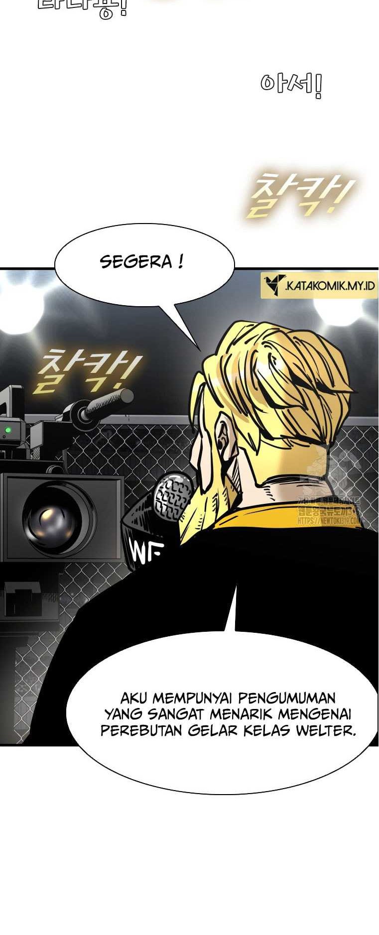 Trash of the Count’s Family Chapter 77 - halaman 48