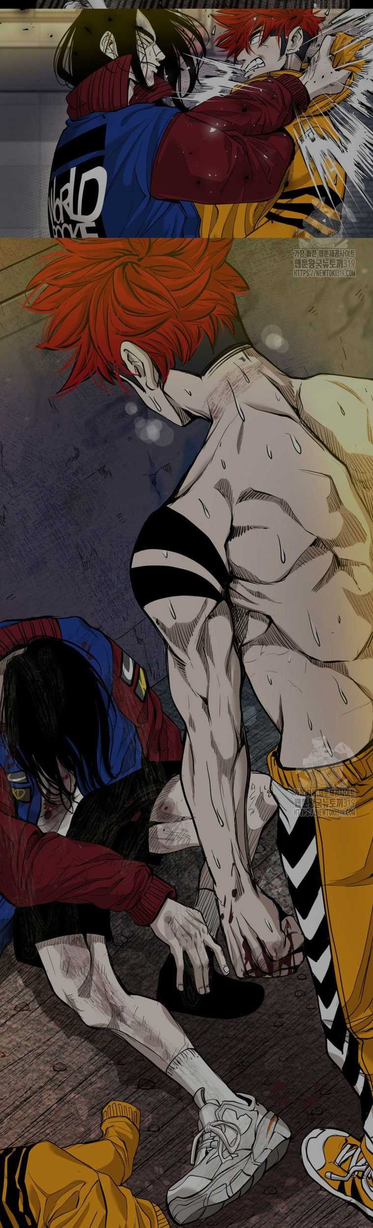 Trash of the Count’s Family Chapter 78 - halaman 17