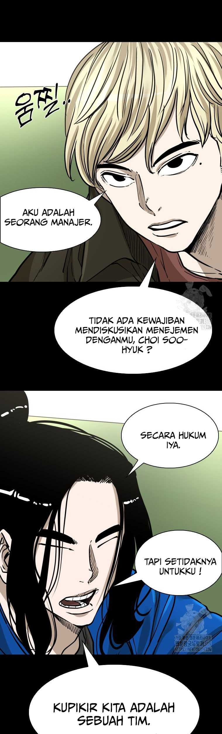 Trash of the Count’s Family Chapter 78 - halaman 23