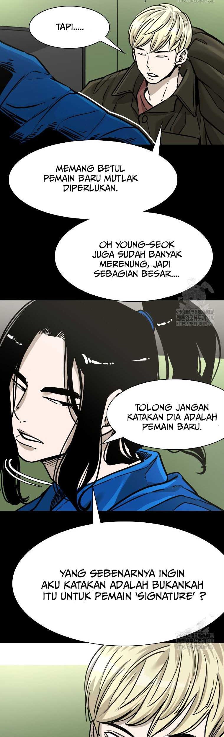 Trash of the Count’s Family Chapter 78 - halaman 33