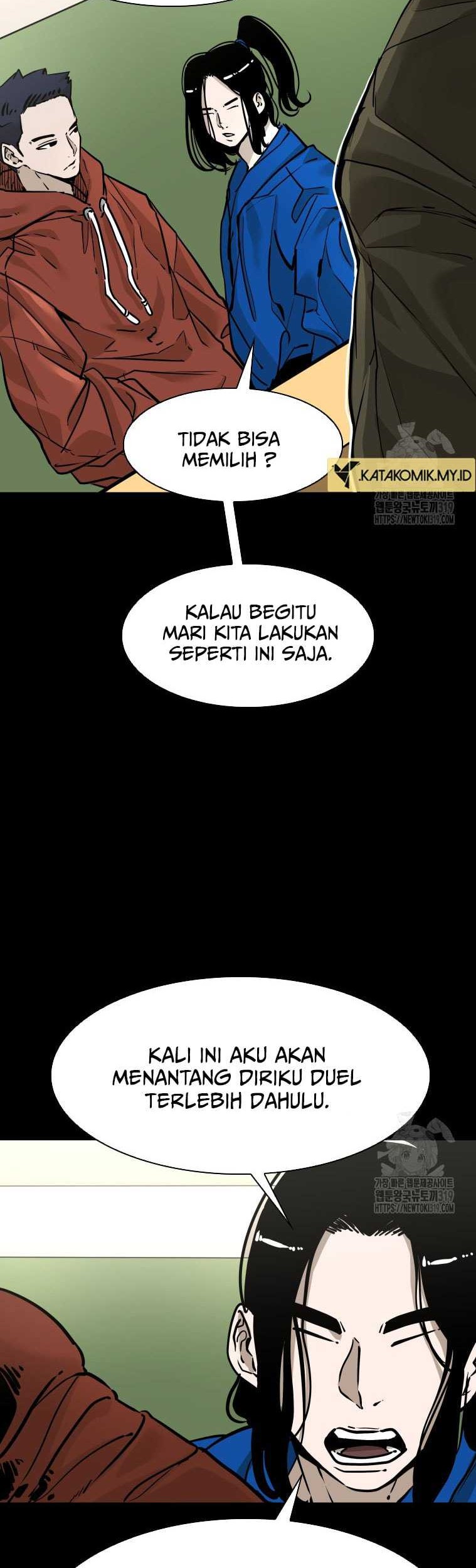 Trash of the Count’s Family Chapter 78 - halaman 36