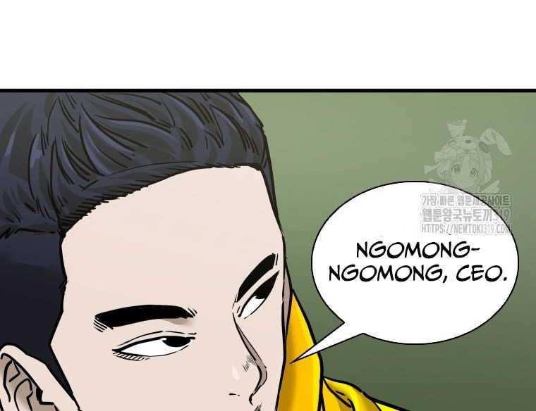 Trash of the Count’s Family Chapter 78 - halaman 7