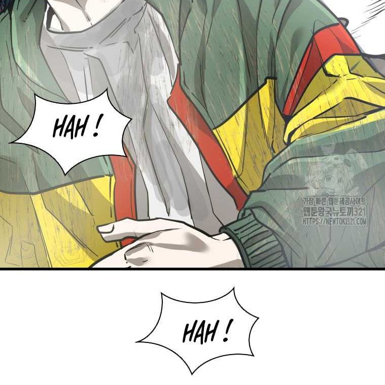 Trash of the Count’s Family Chapter 79 - halaman 25