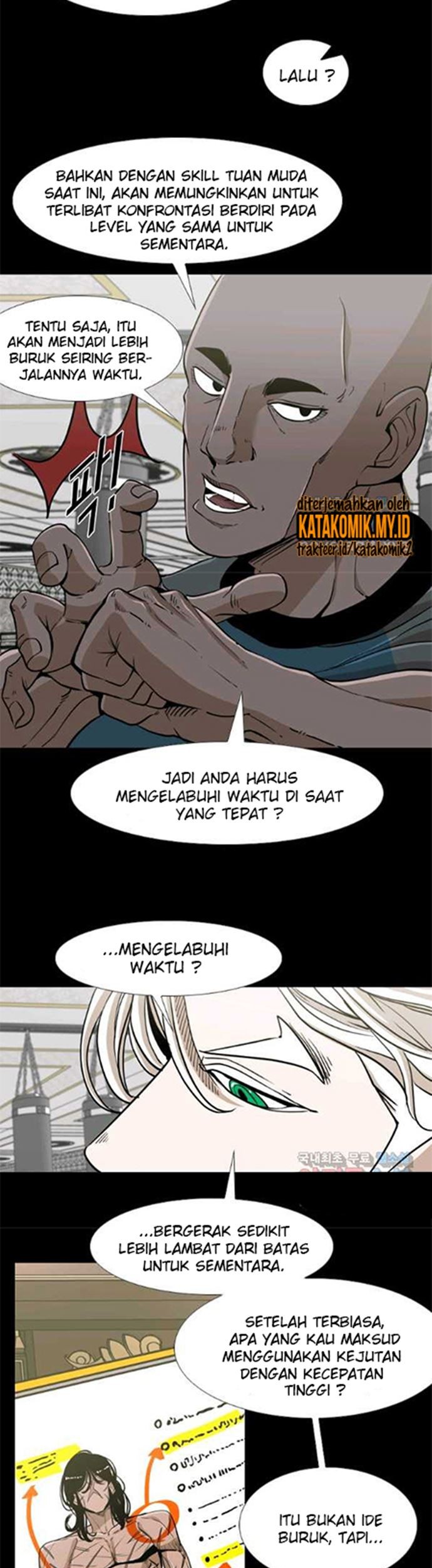 Trash of the Count’s Family Chapter 8 - halaman 23