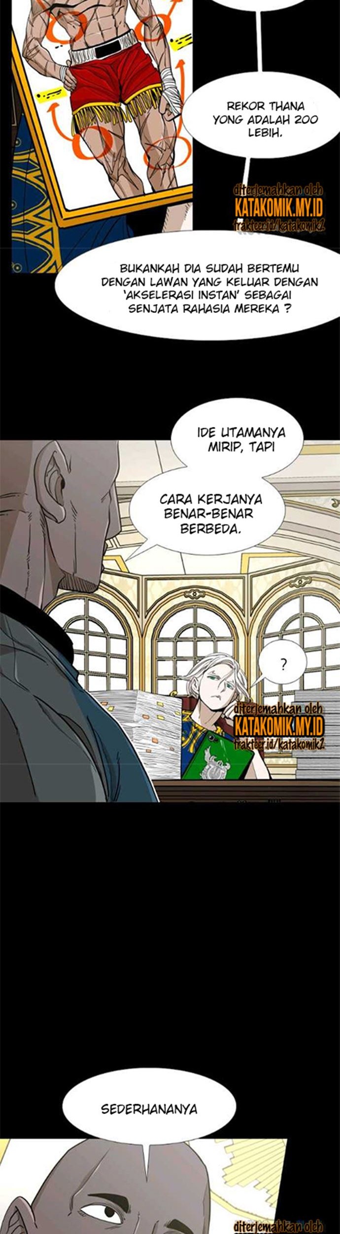 Trash of the Count’s Family Chapter 8 - halaman 24