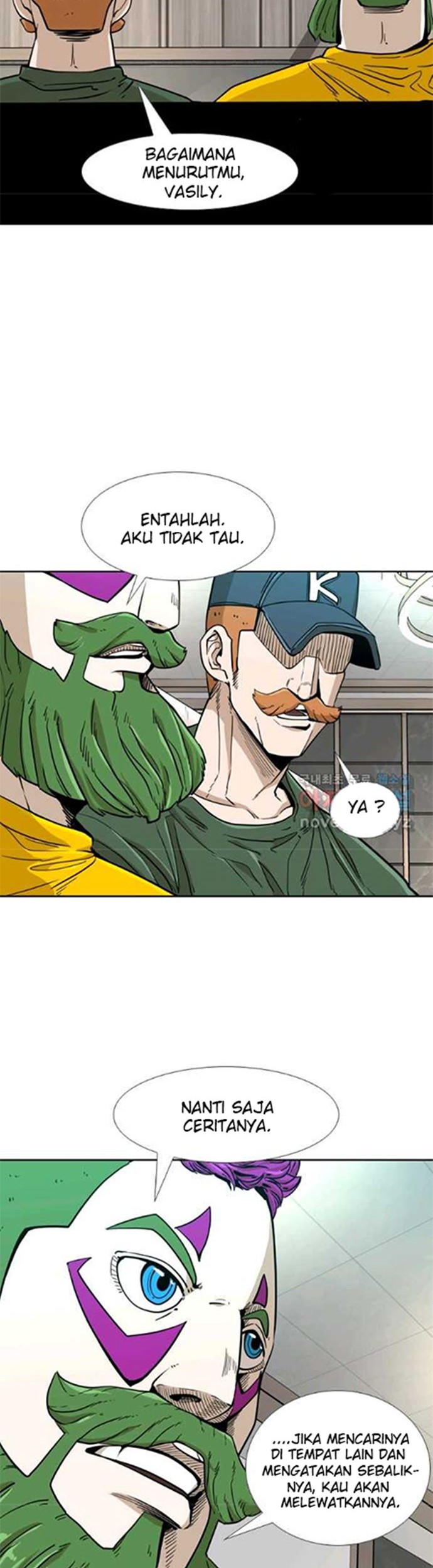 Trash of the Count’s Family Chapter 8 - halaman 3