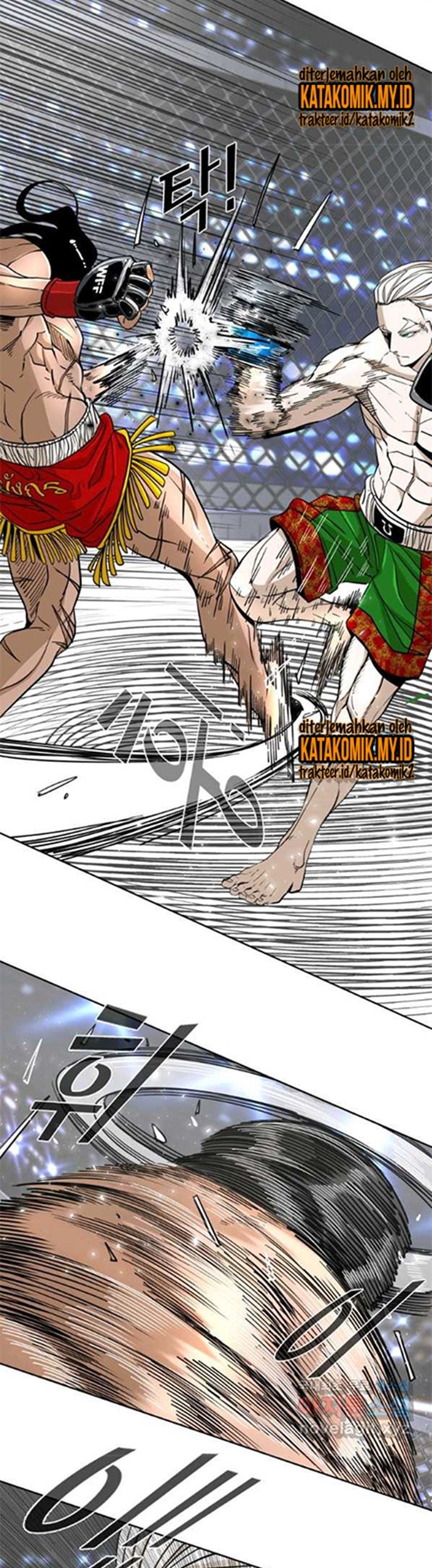 Trash of the Count’s Family Chapter 8 - halaman 9