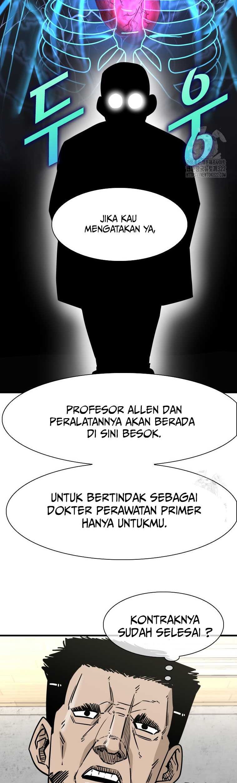 Trash of the Count’s Family Chapter 80 - halaman 39