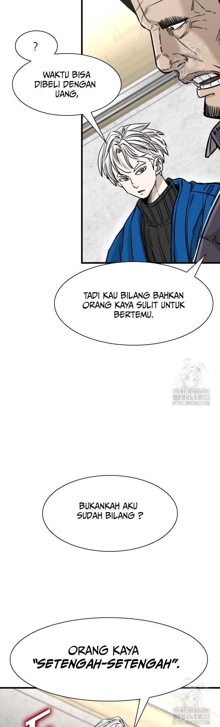 Trash of the Count’s Family Chapter 80 - halaman 42
