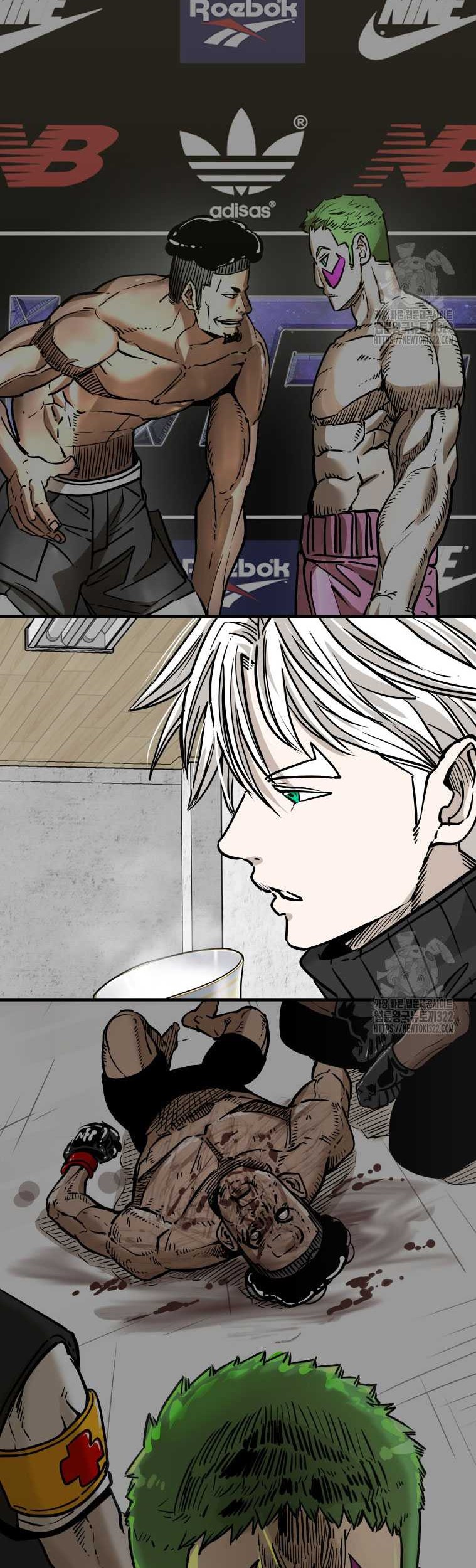 Trash of the Count’s Family Chapter 80 - halaman 9