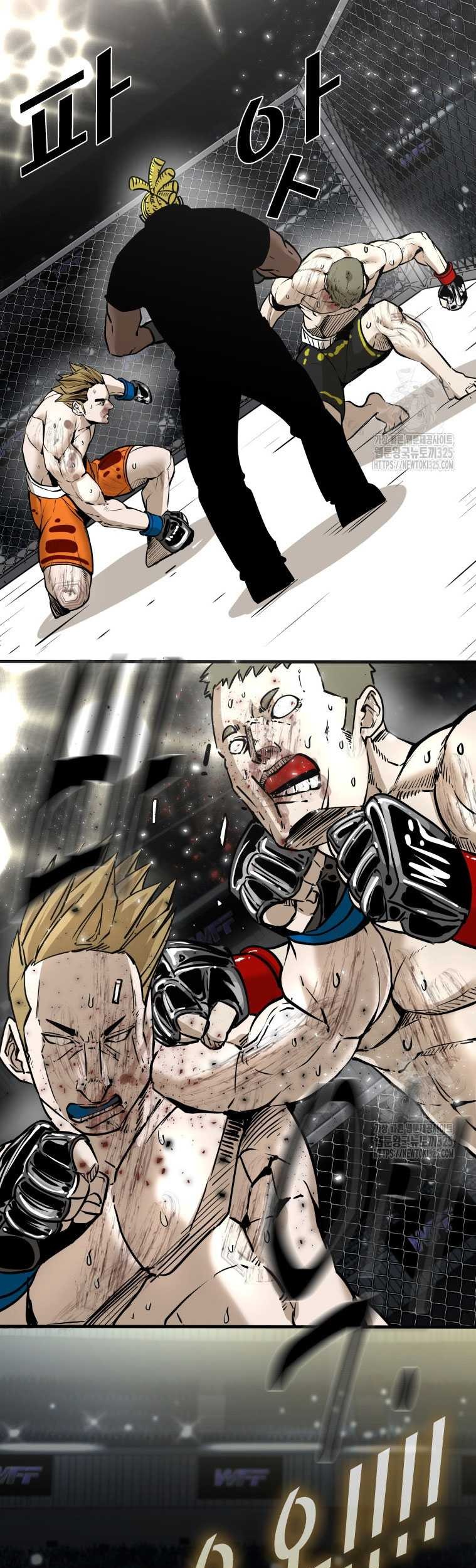 Trash of the Count’s Family Chapter 83 - halaman 11