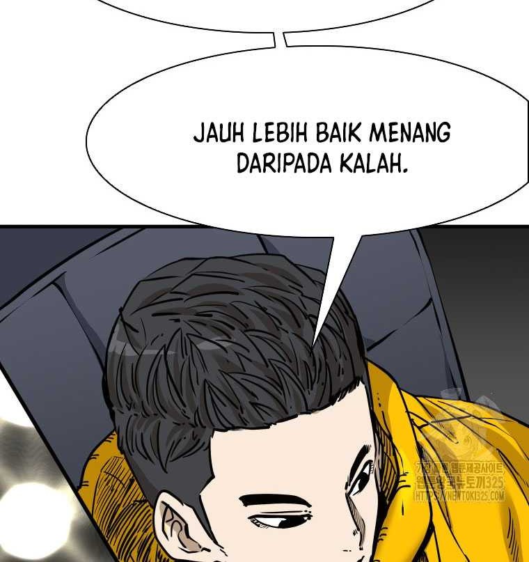 Trash of the Count’s Family Chapter 83 - halaman 25