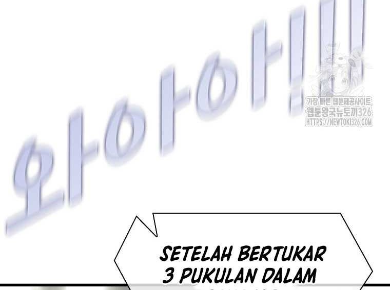 Trash of the Count’s Family Chapter 84 - halaman 10