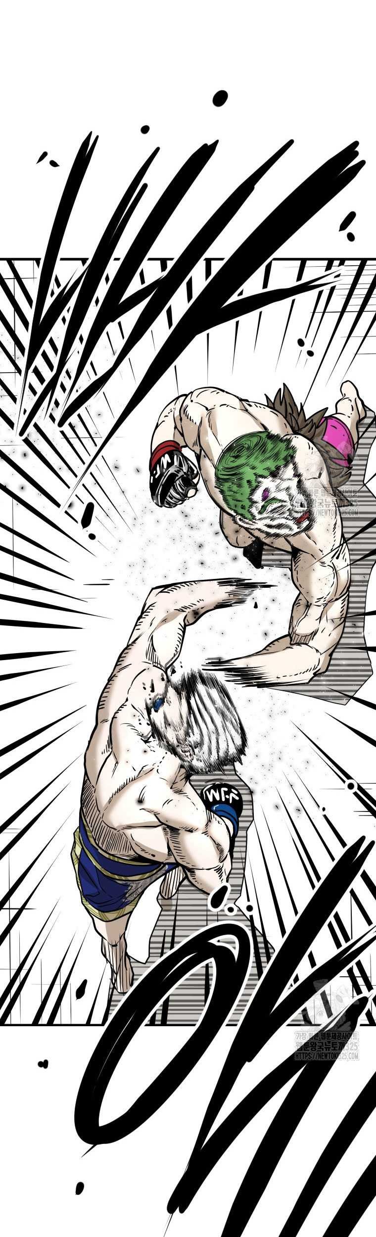 Trash of the Count’s Family Chapter 84 - halaman 2
