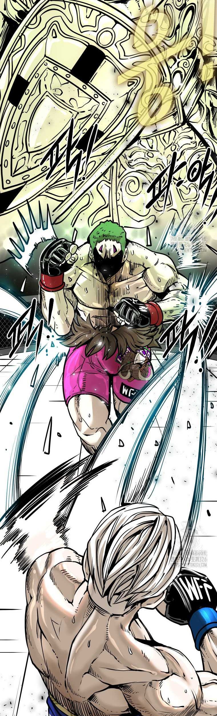 Trash of the Count’s Family Chapter 84 - halaman 24