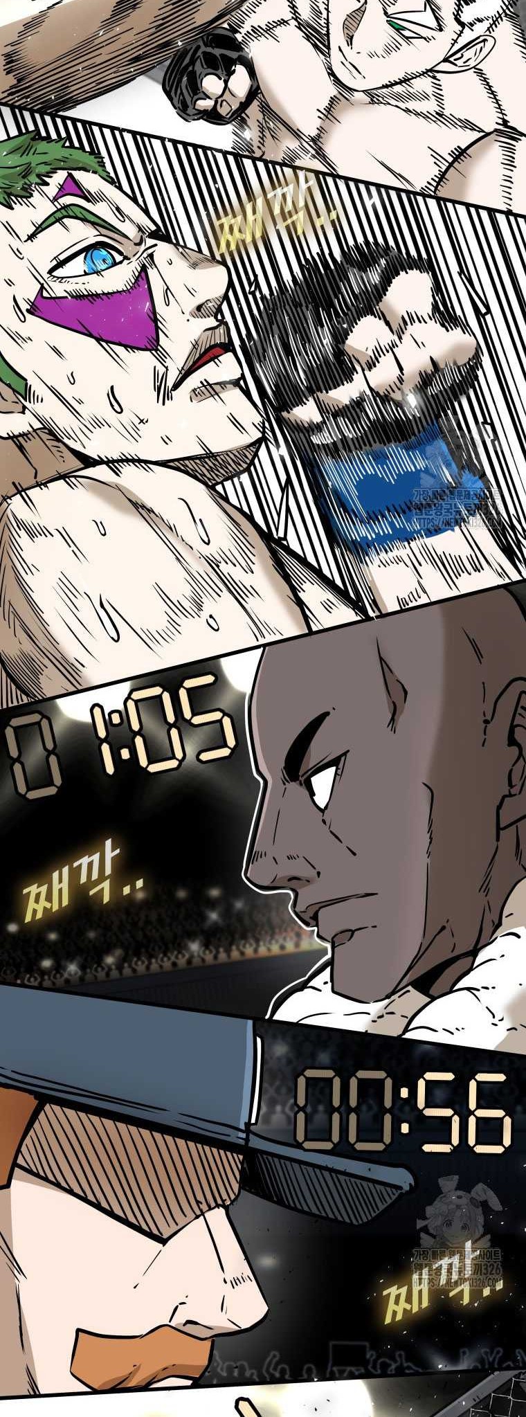 Trash of the Count’s Family Chapter 84 - halaman 50