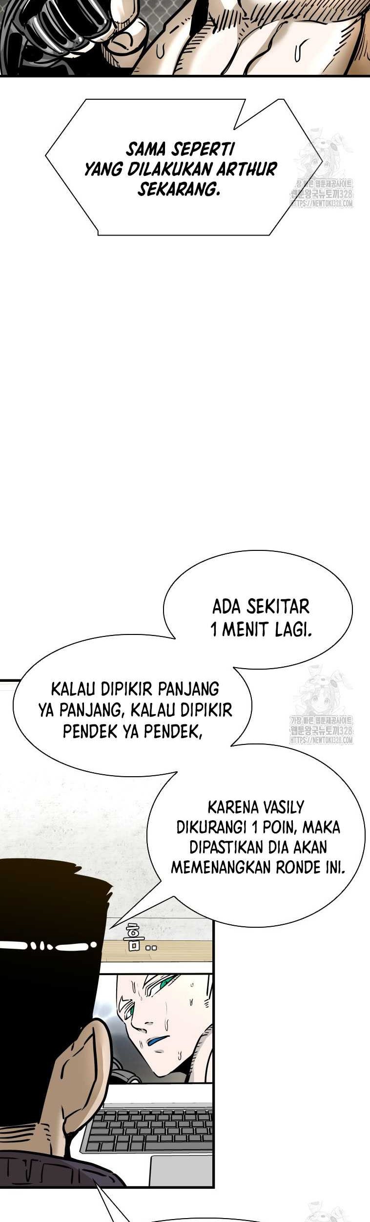 Trash of the Count’s Family Chapter 86 - halaman 12
