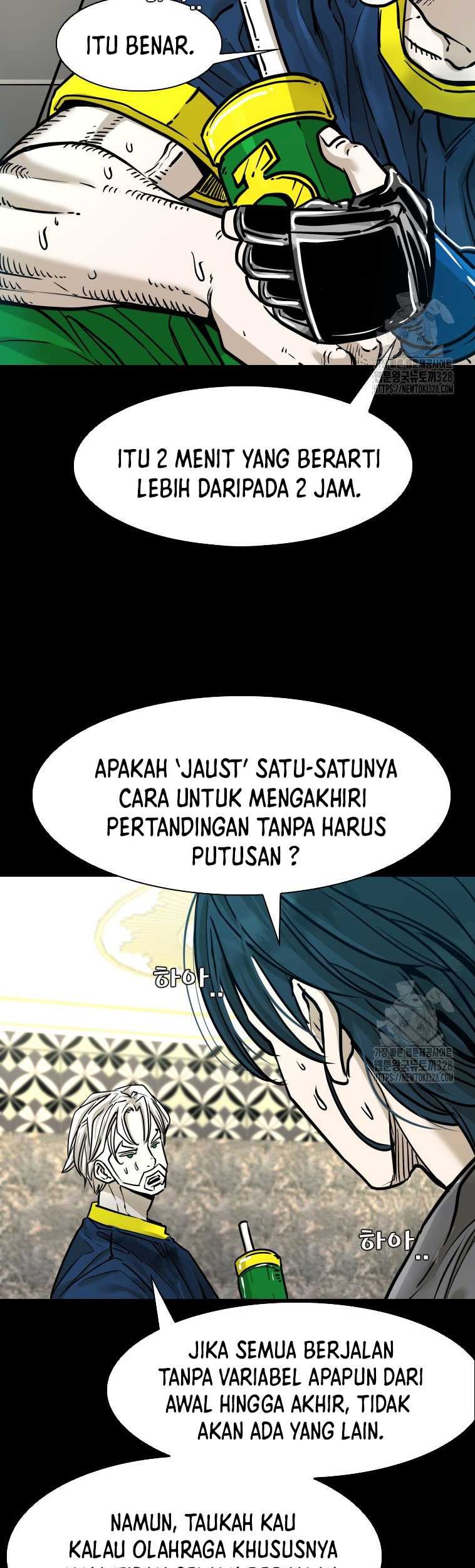 Trash of the Count’s Family Chapter 86 - halaman 17