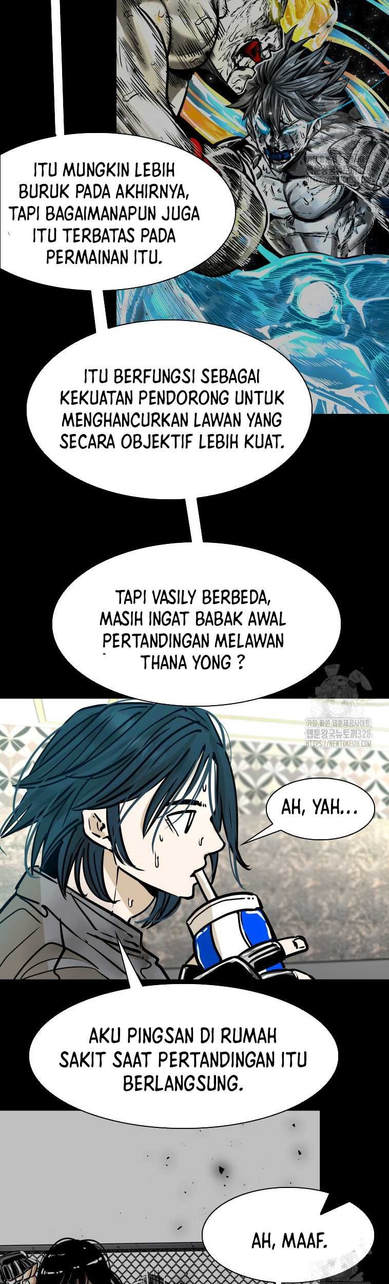 Trash of the Count’s Family Chapter 86 - halaman 20